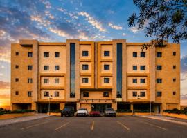 Palm Boutique company Al Zahra, hotel v mestu Jeddah