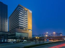 INNSiDE by Meliá Zhengzhou、鄭州市のホテル