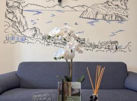 La Corte Sul Lago casa vacanze, hotel v destinaci Pisogne