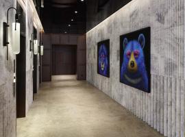 Mondrian Seoul Itaewon، فندق في سول