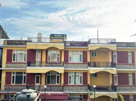Serkong Rabsel House, hotel in Dharamshala