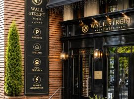 Wall Street - Maestro、オデッサのホテル