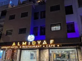 Almidyaf appart'hôtel