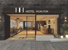 Hotel Hualton