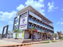Hotel Purple Lotus Suites, hotel em Chauk