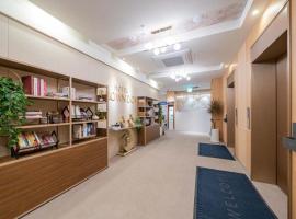 동두천 브라운도트 동두천중앙역점, Hotel in Dongducheon