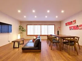 OKU - Nakasendo -