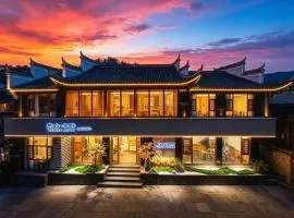 無白沐野设计师度假酒店