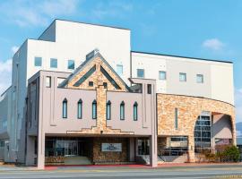Hotel DATTEL, hotel in Date-Mombetsu