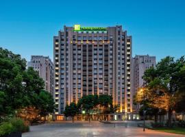 Holiday Inn & Suites Suzhou Yangcheng Lake by IHG, hotel u gradu Sužou