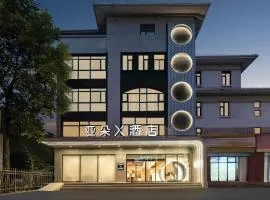 Atour X Hotel Shanghai Zhuanqiao Wanda Xinzhuang