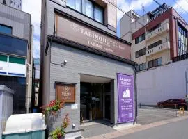 たびのホテルBase高山駅前