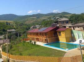 Ani Center Hotel, hotel 