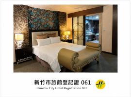 Crystal Business Motel, hotel a Hsinchu City