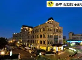 Shinkansen Grand Hotel