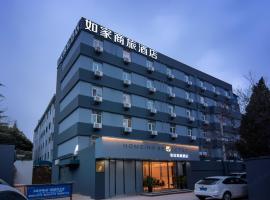 Home Inn Shanghai Lujiazui Babaiban, hotel sa Shanghai