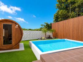 Comlien Villa Resort โรงแรมในทาเตยามะ