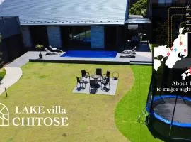 LAKE villa CHITOSE