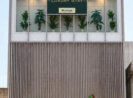 The Paradise Hotel - LUXURY STAY, khách sạn ở Kanchipuram