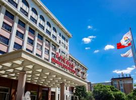 Jianguo Qianmen Beijing, Hotel in Peking