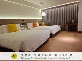 Fosen Hotel