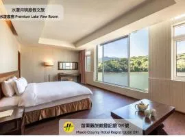 水漾月明度假文旅