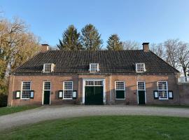 Niet meer boekbaar: 't Harde şehrinde bir otel