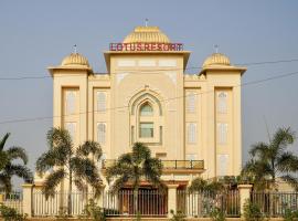 Lotus Resort, khách sạn ở Raipur