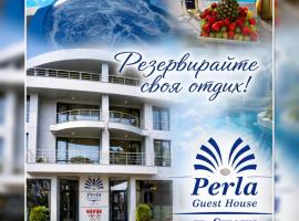 Хотел PERLA, hotel a Strelcha