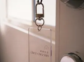 謝謝旅店Chez Chez Inn