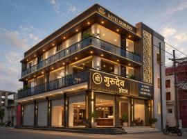 hotel gurudev sanwer: Indore şehrinde bir otel