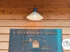The Creekside Cabin- 1 King 4 Queens 2 twin mattress