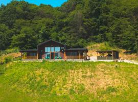 Casa cu Pădure, hotel em Vălenii de Munte