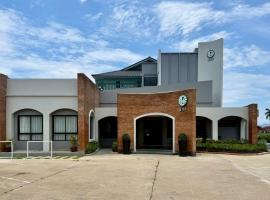 KYP Hotel โรงแรมขุนยูวเพลส โรงแรมในฝาง
