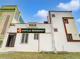 Kayilai Residency โรงแรมในPīlamedu