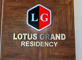 Lotus Grand Residency, hotel a Angādipuram