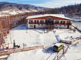 Alpen House, Hotel in Vyshka
