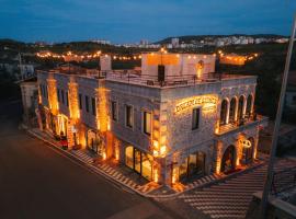 Dream of Stones Cappadocia，Nar的飯店