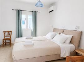 Argo Rooms Antiparos，安迪帕羅斯島的飯店
