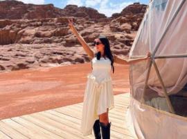 RUM iSLAND bubble LUXURU CAMP, hotel in Wadi Rum