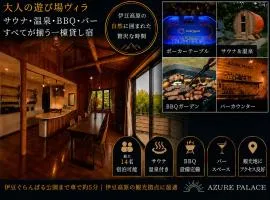 Azure Palace 伊豆高原