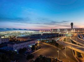 Pullman Nanjing Lukou Airport, hotel v mestu Nanjing