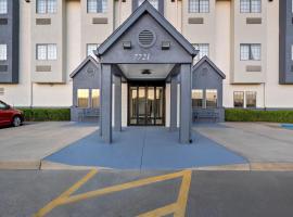 Days Inn by Wyndham near Kansas Speedway, отель в городе Канзас-Сити