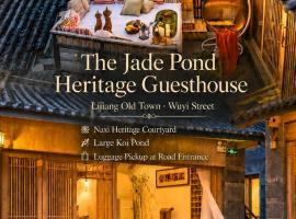 The Jade Pond Heritage Guesthouse - Wuyi Street Branch - Tickets Reservation & Luggage Pick-up Services, hotelli kohteessa Lijiang
