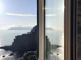 Orto al Mare Room Rental, готель у місті Ріомаджоре