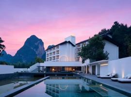 Guilin Yangshuo Jora Hotel, hotelli kohteessa Yangshuo