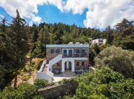 Sunny Rock Apartments: Asfendioú şehrinde bir otel