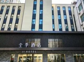 JI Hotel Beijing Wangjing