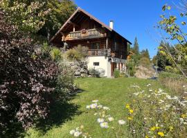 Rencurel में, होटल Chalet au cœur du Vercors - Calme & randonnées