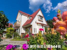 Yishin Garden B&B, hotel Pinghe városában
